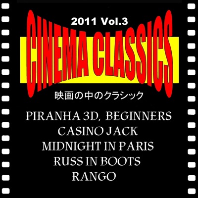 CINEMA CLASSICS 2011 VOL.3/MIDNIGHT IN PARIS