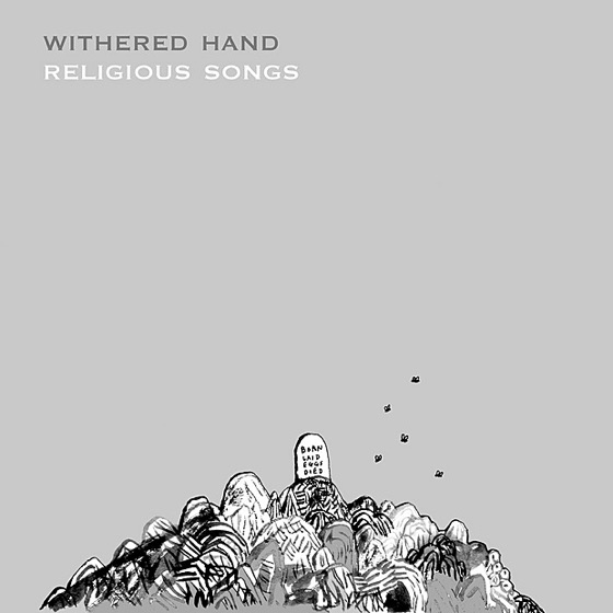 Cover artwork for Religious Songs