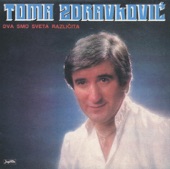 Toma Zdravković - Ej, branka, branka