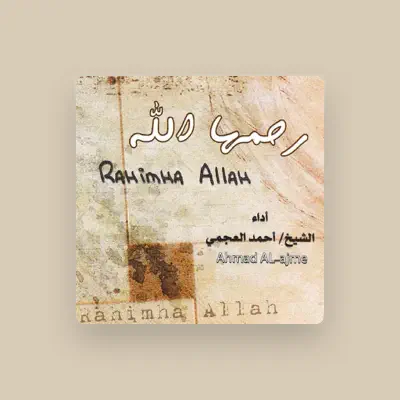 Listen to Ahmad Al Ajme, watch music videos, read bio, see tour dates & more!
