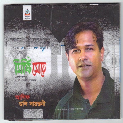 A.S.I.F & Doli Shayontoni - Mishti Maye