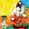 Mister Freeze - The Tea Club lyrics