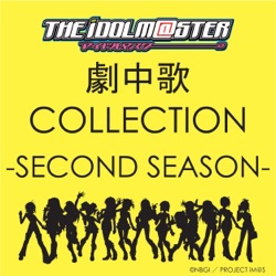 私たちはずっと でしょう の分析 音域 テンポ等 と歌詞 Keytube