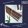 The Song of the Four Seasons - Chinese Bamboo Flute
