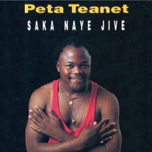 Baka Naye Jive