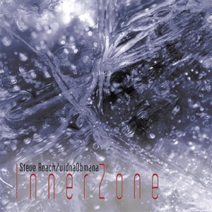 Innerzone