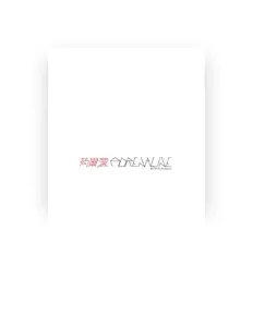 Ακούστε περιεχόμενο από ThomasJack 托馬斯·傑克, παρακολουθήστε μουσικά βίντεο, διαβάστε το βιογραφικό, δείτε ημερομηνίες περιοδείας, και πολλά ακόμη!