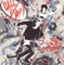 All American Girl - Daryl Hall & John Oates lyrics