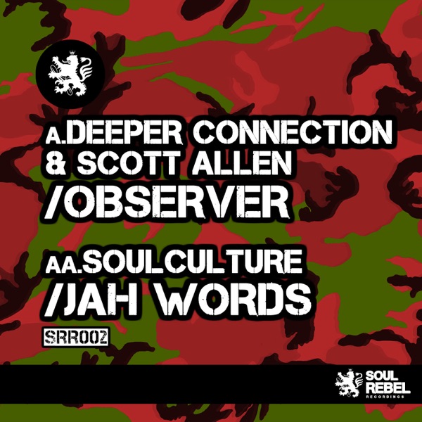 Jah Words Ep - Single