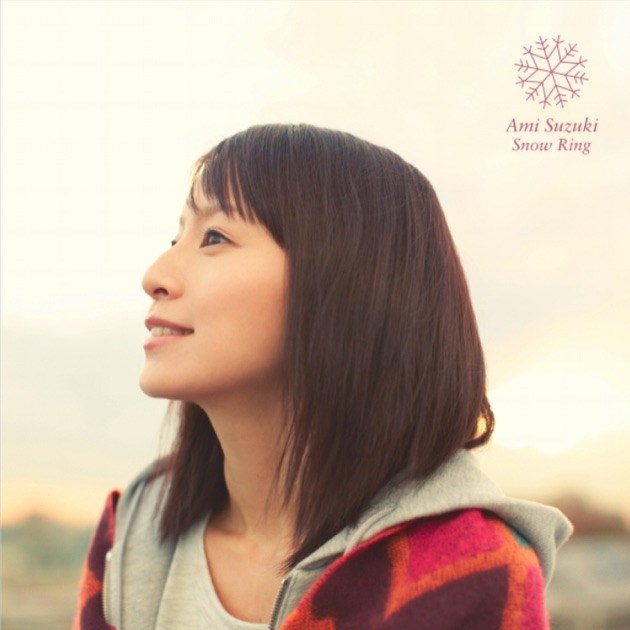鈴木亜美 on X: 