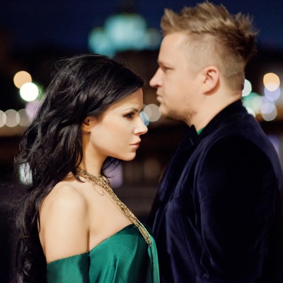Нежно - Single