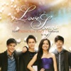 Daniel CAMUS Gusto Kita Love Songs From Princess and I Teleserye