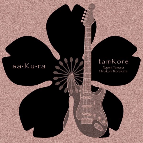 tamKore - 悠久の時の中へ