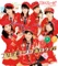 プリーズ ミニスカ ポストウーマン!/手を握って歩きたい - Single ジャケット写真