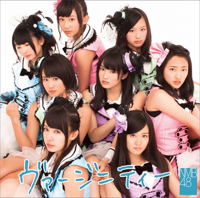 NMB48 近畿コンサートツアー ちゃぷちゃぷ 生写真 まとめ売り NMB48 近畿コンサートツアー ちゃぷちゃぷ 生写真 まとめ売り