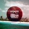 To the Club (Alla Discoteca) - Eddy T. lyrics