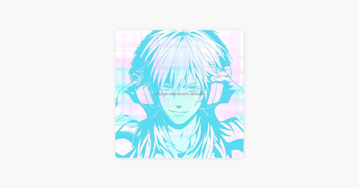 shape.Memory.music DRAMAtical Murder soundtrack - Various Artists