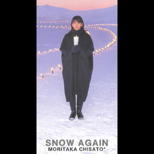 SNOW AGAIN - Single