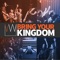 Search Me O God (feat. Daniel Goulet) - VWorship lyrics