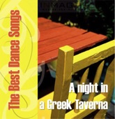 A Night in a Greek Taverna (The Best Dance Songs)