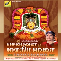 Sembavala Mariyamma - L. R. Eswari & Rajaraja Cholan
