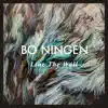 Bo Ningen - Chitei Ningen Mogura
