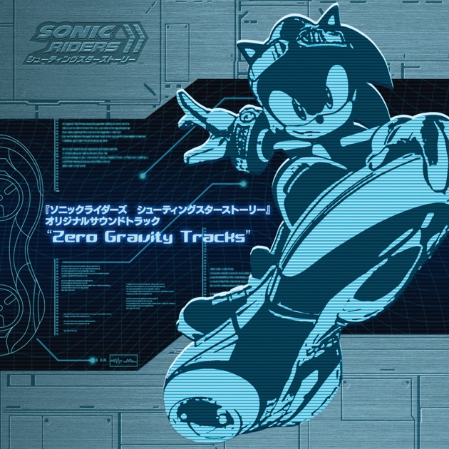 Sonic Colors Original Soundtrack Vivid Sound × Hybrid Colors