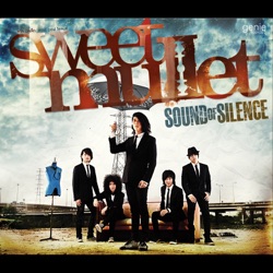 Sweet Mullet - สภาวะหัวใจล้มเหลวเฉียบพลัน