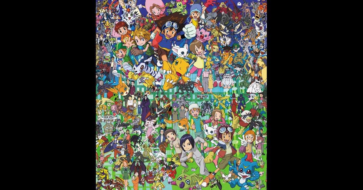デジモン　100タイトル　We Love DiGiMONMUSIC デジモンミュージック100タイトル記念作品 We Love DiGiMONMUSiC