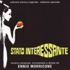 Stato Interessante (original motion picture soundtrack)