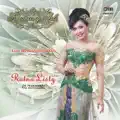 Lgm. Lagu Keroncong