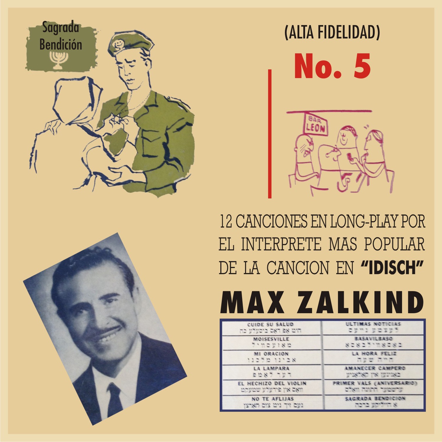 Max Zalkind, Vol. 5