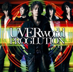UVERworld - GROOVY GROOVY GROOVY