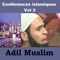 Ata Wa Jaa - Adil Muslim lyrics