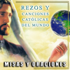 Gloria al Padre y al Hijo y al Espíritu Santo (Papa Ioannes Paulus Secundus en Directo) - Beato Juan Pablo Ii