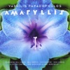 Amaryllis