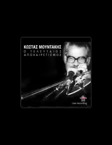 Listen to Kostas Mountakis, watch music videos, read bio, see tour dates & more!