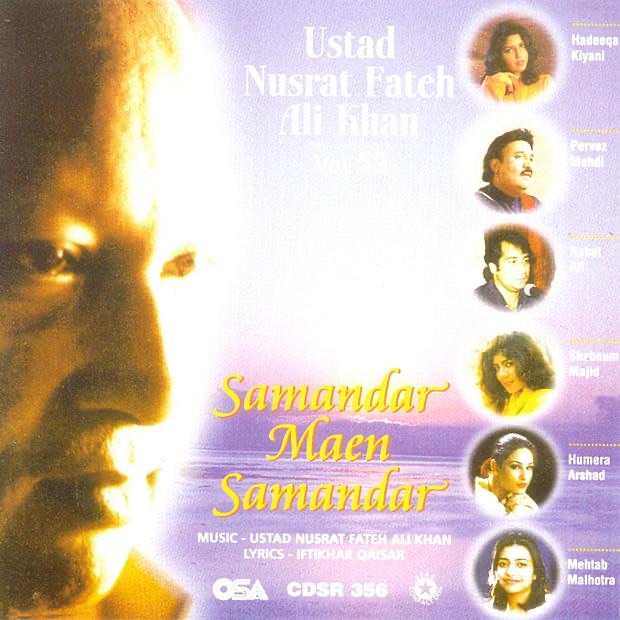  Samandar Maen Samandar, Vol. 59 Album Cover