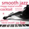 Copa (At the Copacabana- Smooth Jazz Mix) - The Smooth Jazz Island Band lyrics