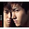 Superstar - Single ジャケット写真