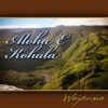 Waipuna - Aloha E Kohala