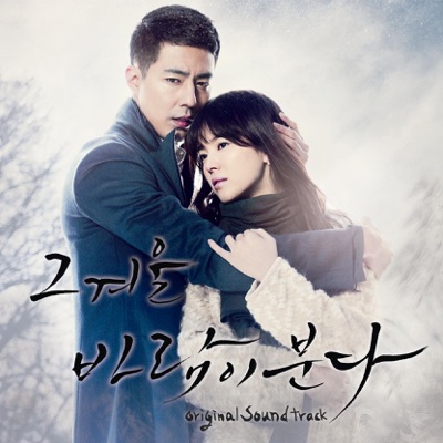 오해-thumbnail