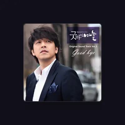 Listen to Kim Jongcheon, watch music videos, read bio, see tour dates & more!