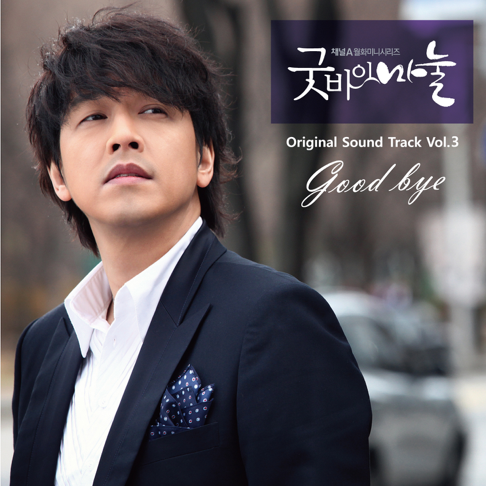 リュ・シウォン Ryu Siwon ★NEGAI★ LIVE TOUR 2011 Amazon.co.jp: DVD RYU SIWON NEGAI LIVE TOUR 2011 株式会社KPR