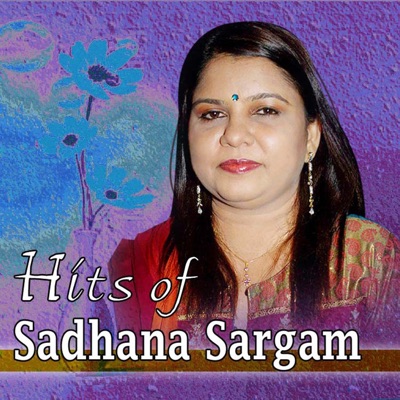 Song - Yethanai Jenmam (From "Nee Venunda Chellam") - Harish Ragavender & Sadhana Sargam