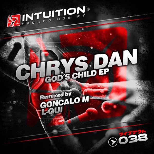 Gods Child - Single