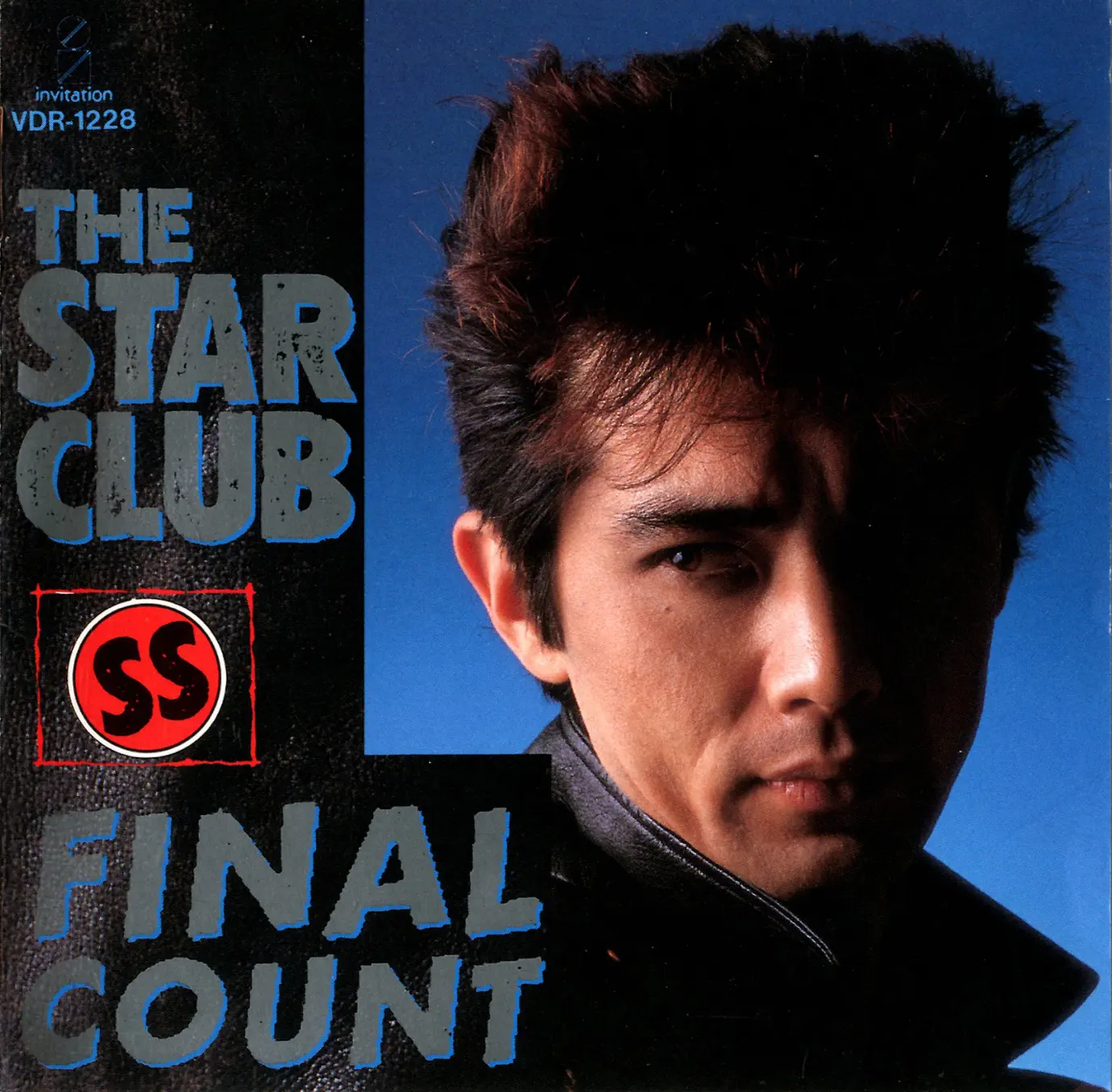 ミュージック THE STAR CLUB / HERE WE GO THE STAR CLUB 『HERE WE GO』