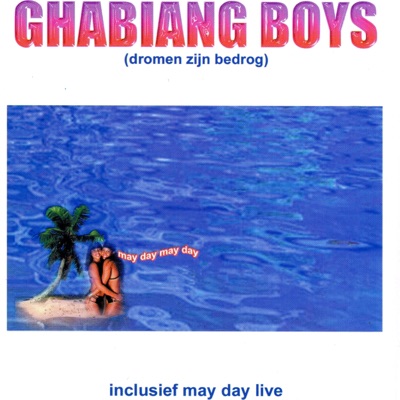 Ghabiang Boys - Intro