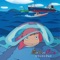 Mother Sea - Joe Hisaishi lyrics