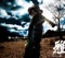 陽の光さえ届かないこの場所で feat.SUGIZO - Single ジャケット写真